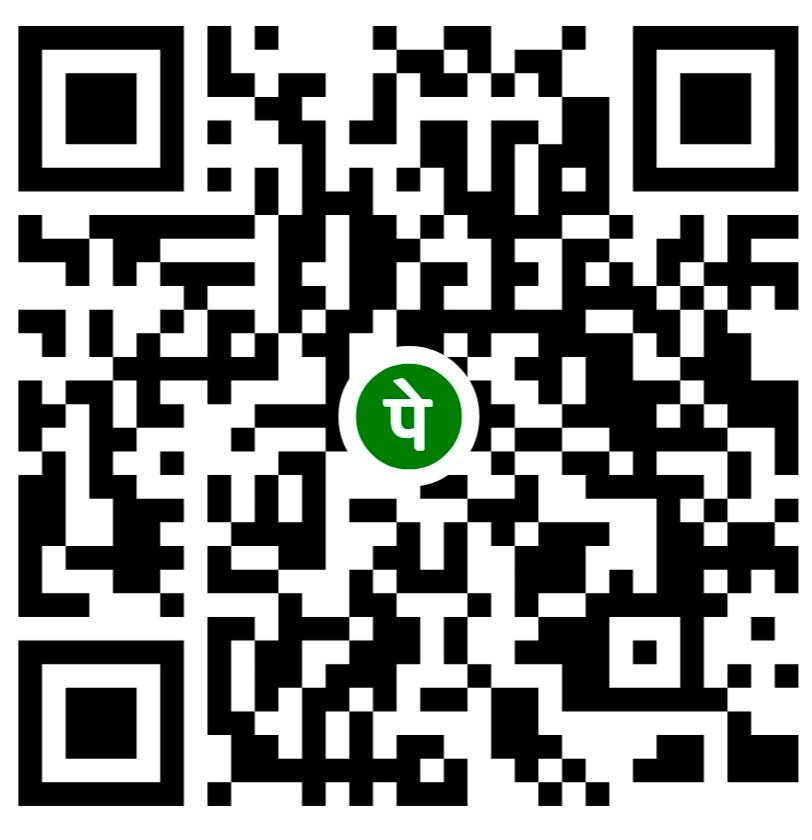 Gurukul Donation UPI QR Code